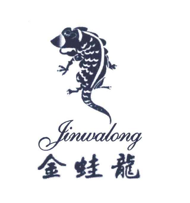 金蛙龙