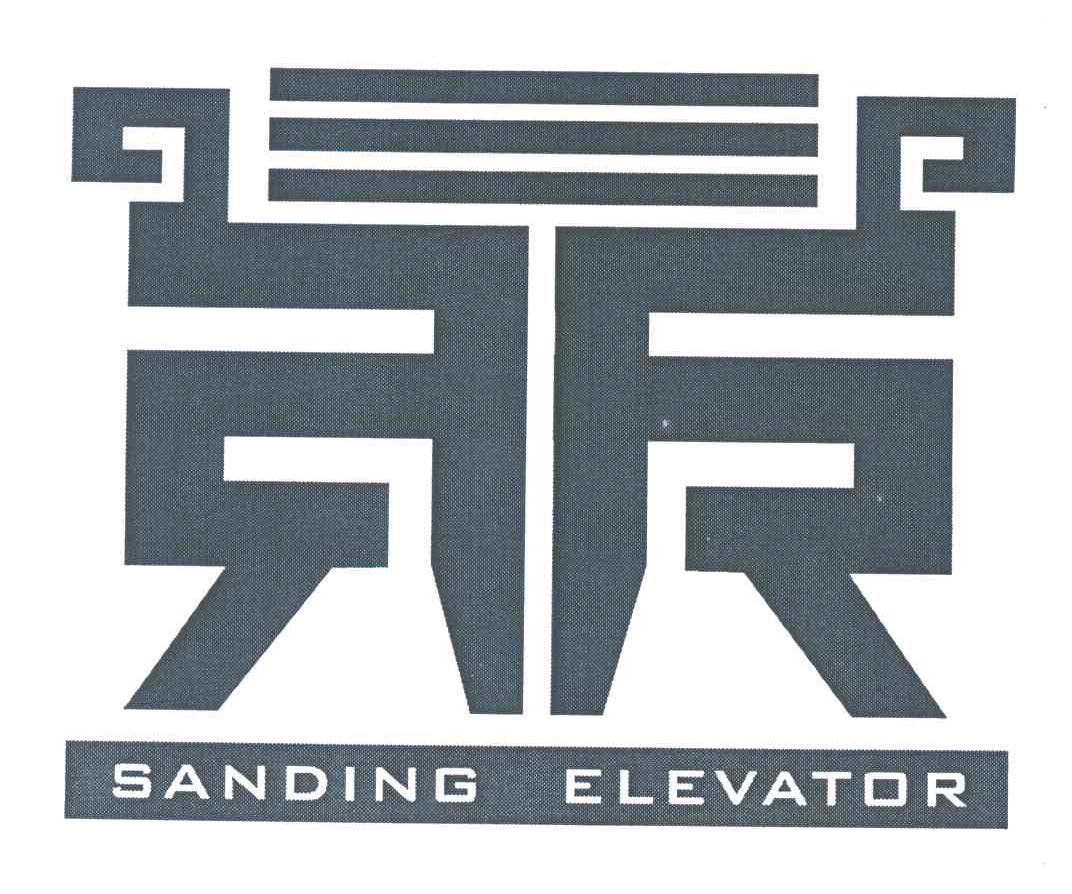 SANDING ELEVATOR