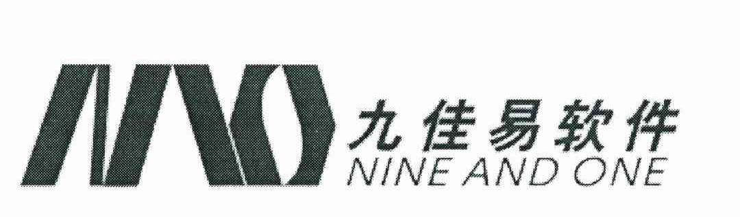 九佳易软件 NINE AND ONE NAO