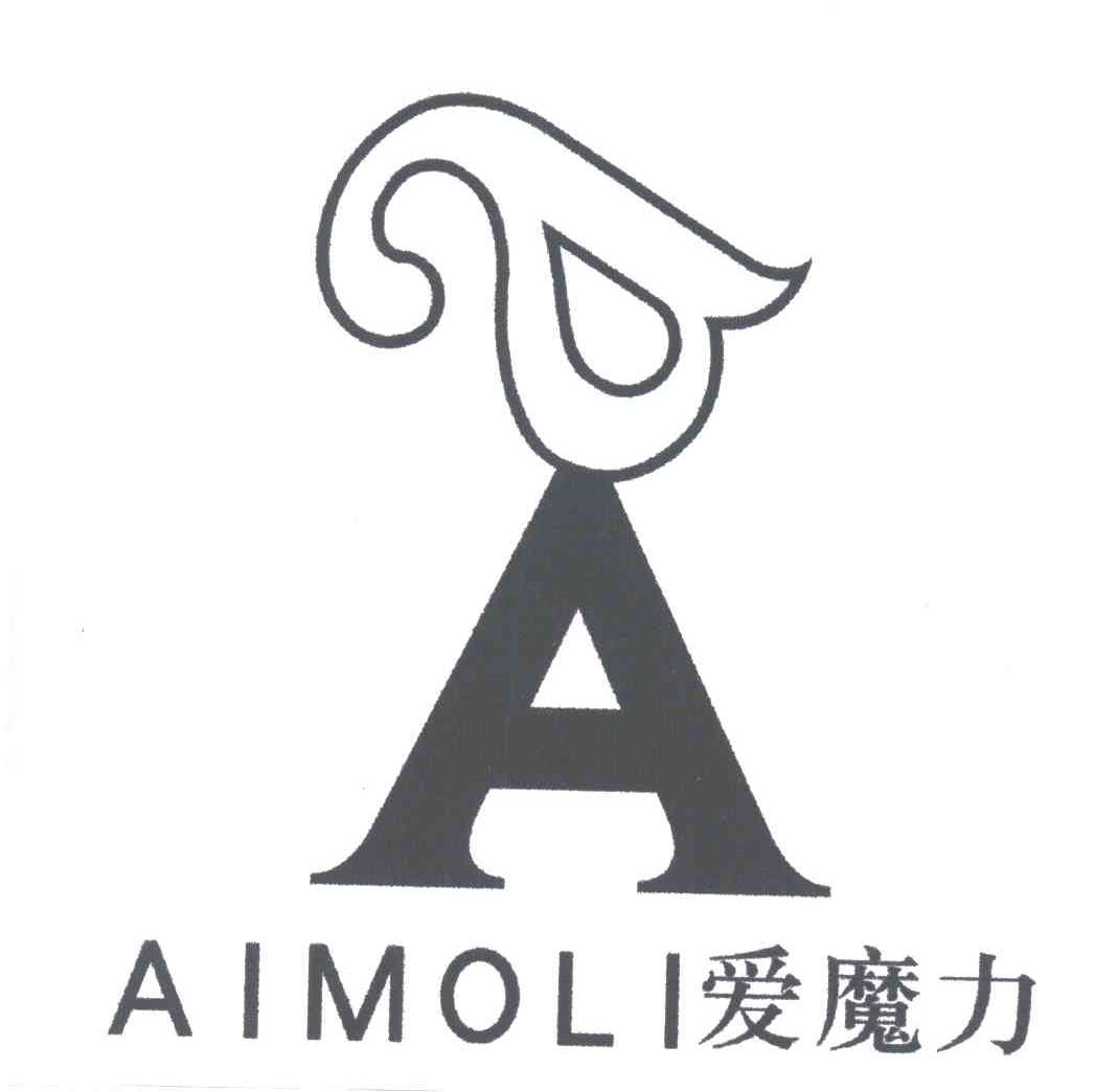 爱魔力;AA