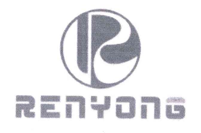 RENYONG