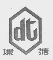 埭搪
