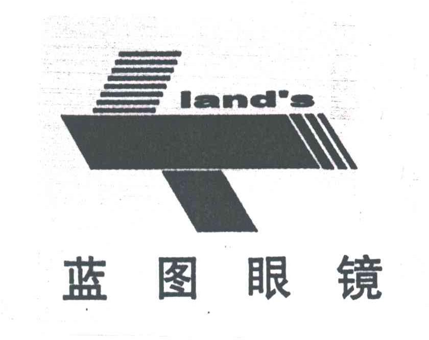 蓝图;LAND＇S