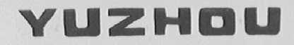 YUZHOU
