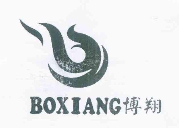 博翔