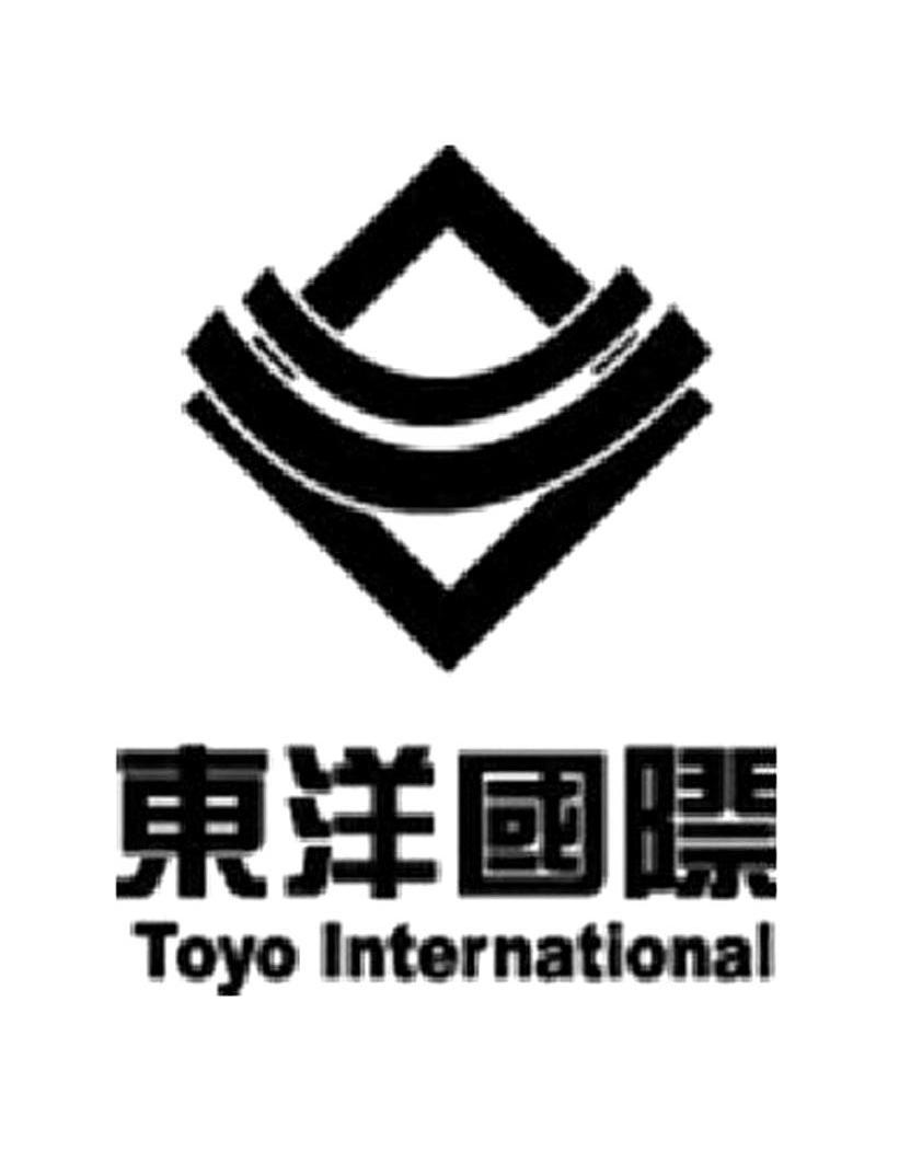 东洋国际 TOYO INTERNATIONAL