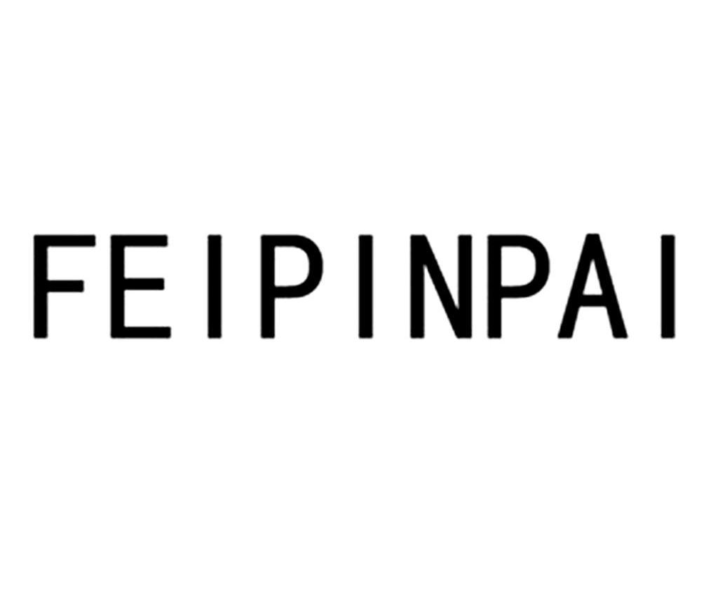 FEIPINPAI