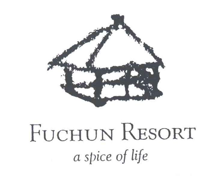 FUCHUN RESORT;A SPICE OF LIFE