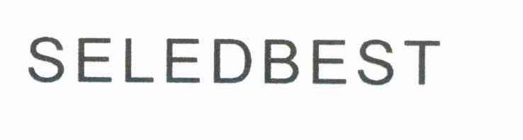 SELEDBEST