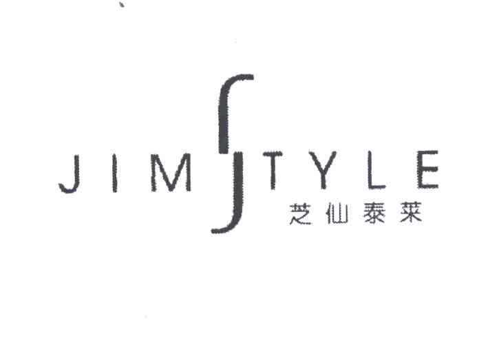 芝仙泰莱JIMTYLE