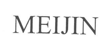 MEIJIN