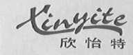 欣怡特