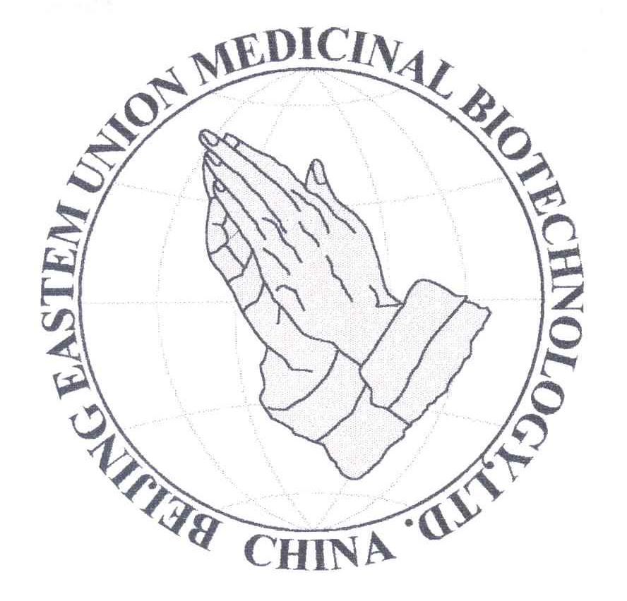 CHINA BEIJING EASTEM UNION MEDICINAL BIOTECHNOLOGYLTD