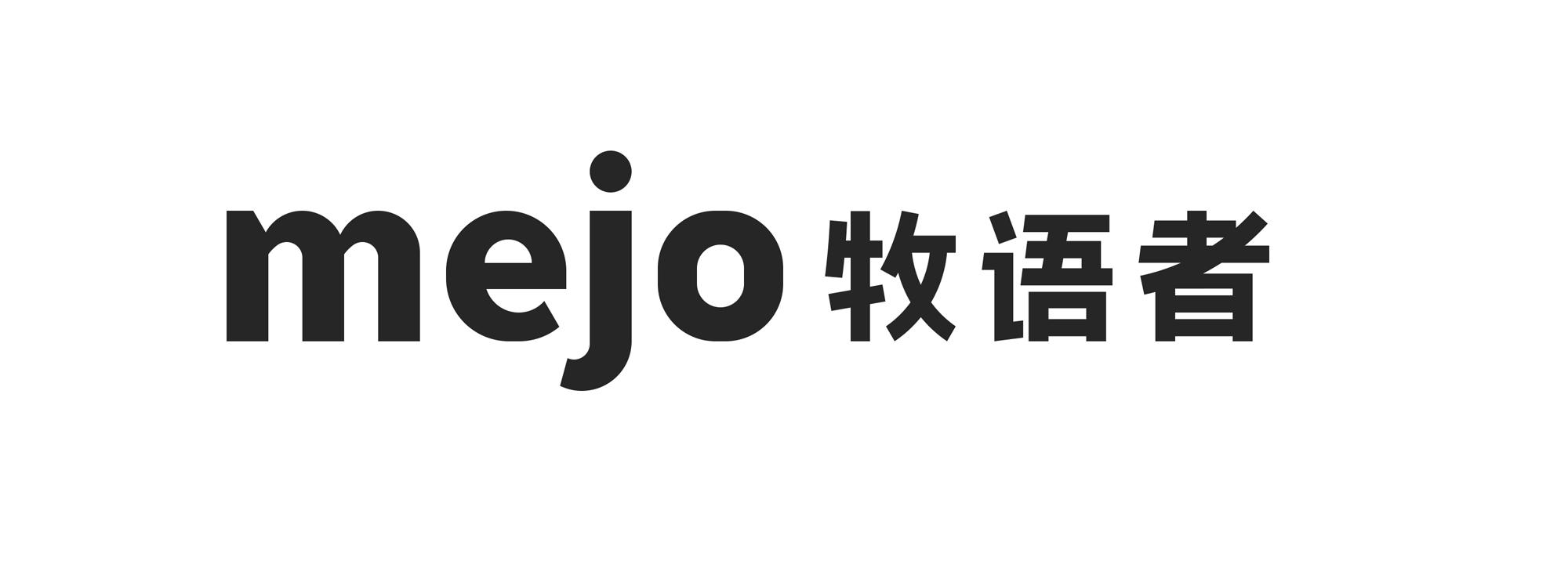 MEJO 牧语者