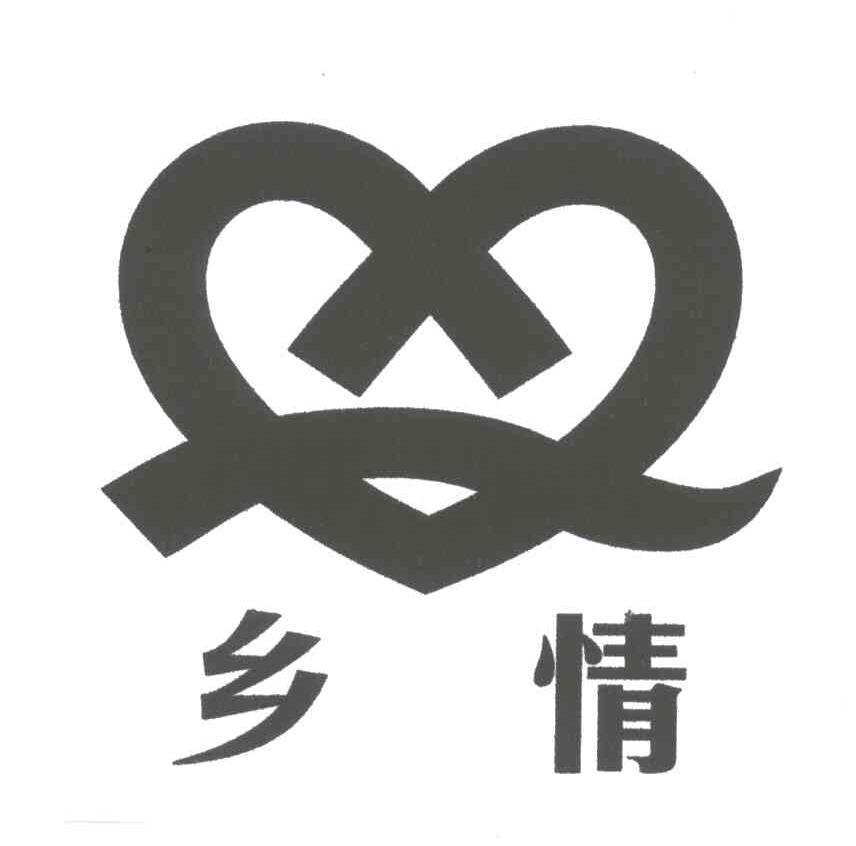乡情