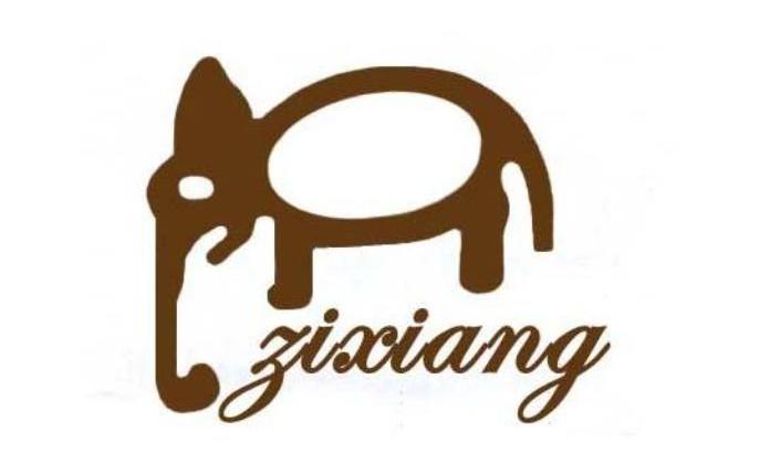 ZIXIANG