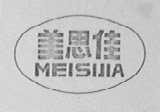 美思佳
