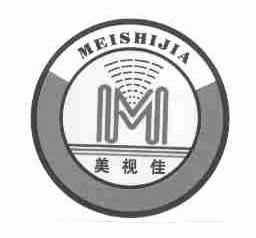 美视佳