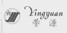 蓥源