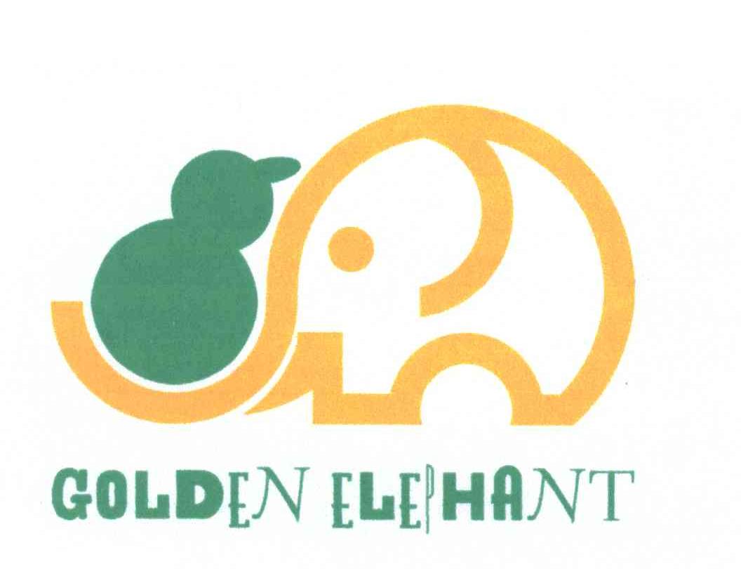 GOLDEN ELEPHANT