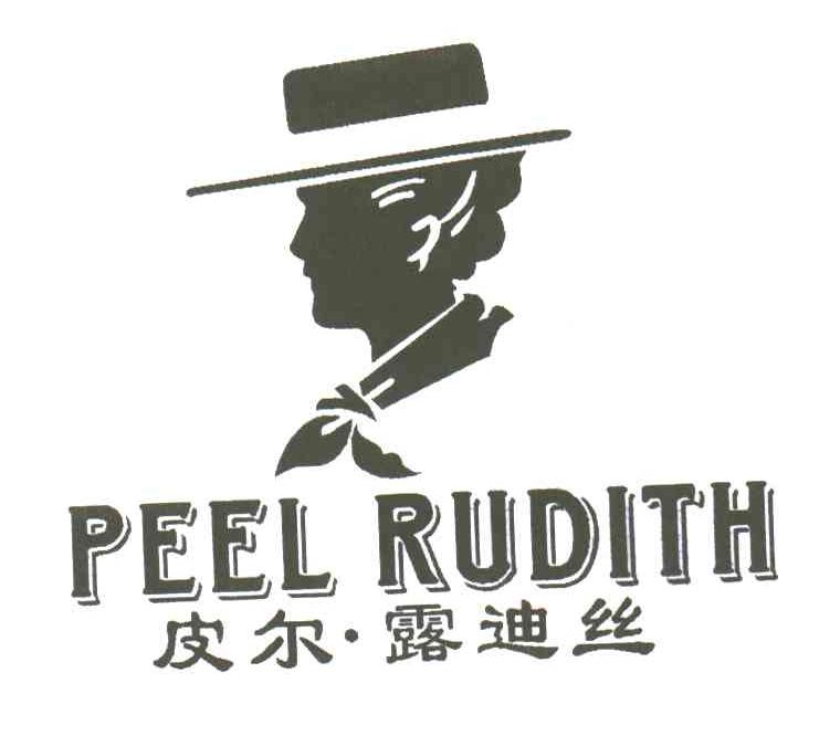 PEEL RUDITH;皮尔.露迪丝