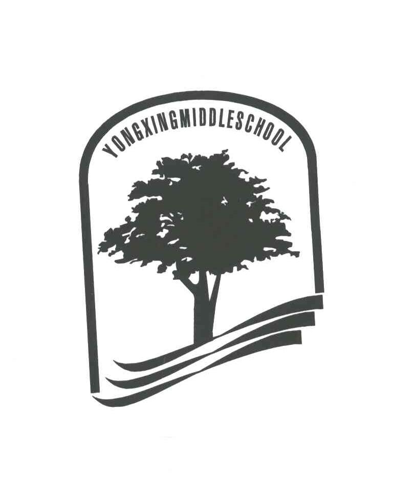 YONGXINGMIDDLESCHOOL