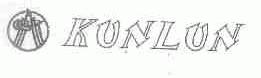 KUNLUN