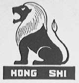 HONG SHI