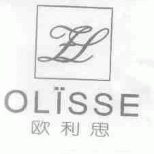 欧利思;OLISSE