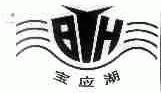 宝应湖;BYH