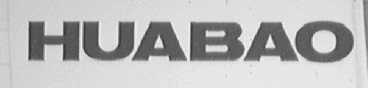HUABAO