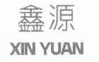 鑫源
