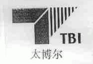 太博尔;TBI