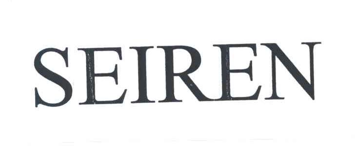 SEIREN