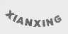 XIANXING