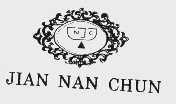 JIAN NAN CHUN