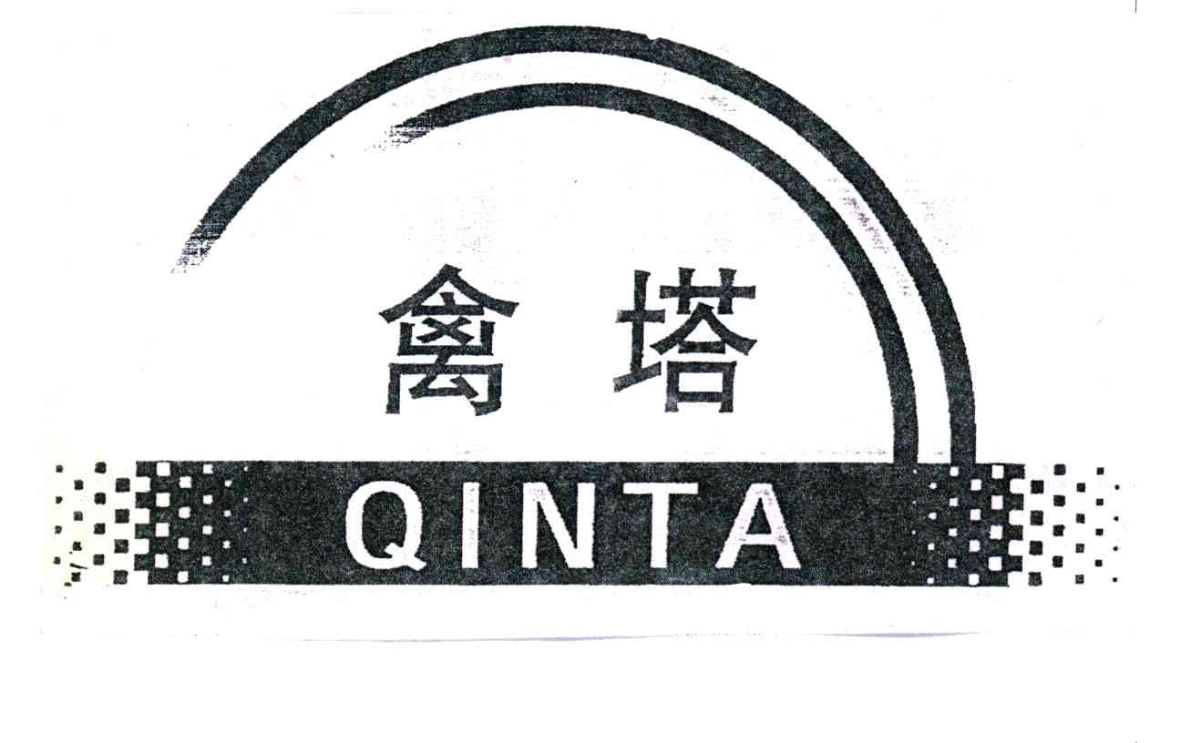 禽塔