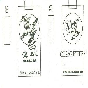 鹰球