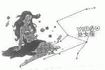 处女座  VIRGO