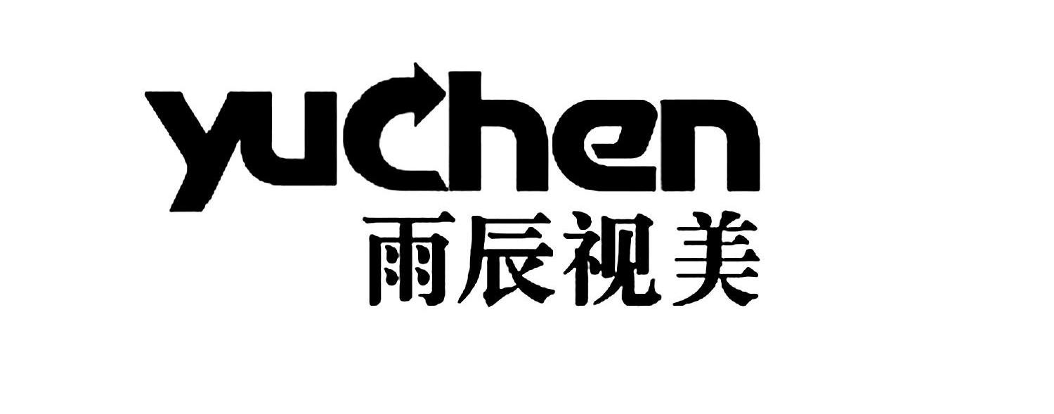 雨辰视美 YU CHEN