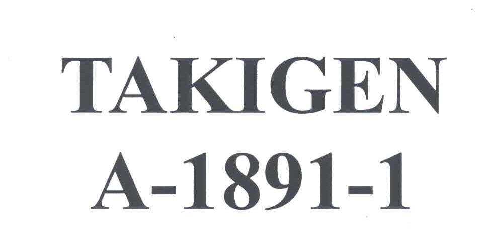 TAKIGEN