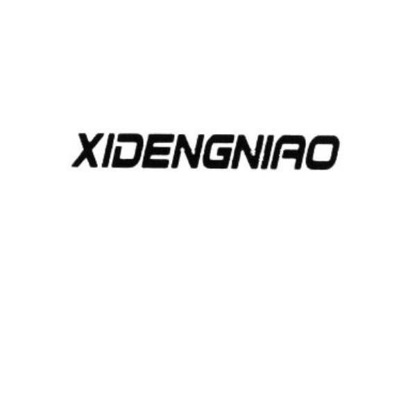 XIDENGNIAO