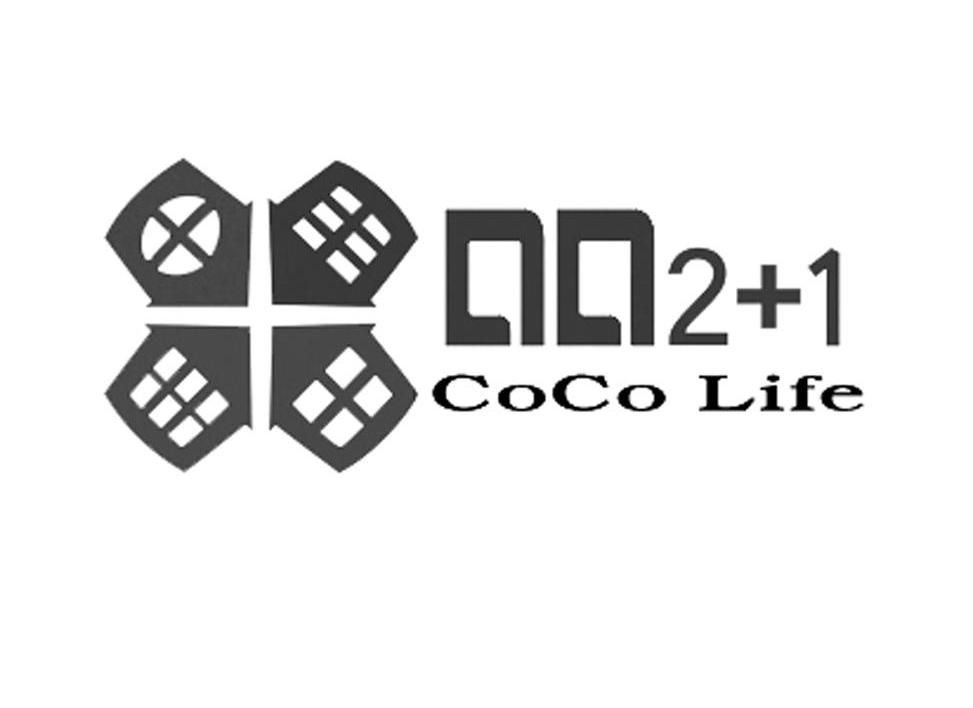 口口2+1 COCO LIFE