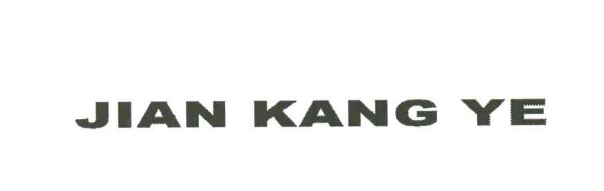 JIAN KANG YE
