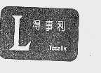 得事利  TEESLIK