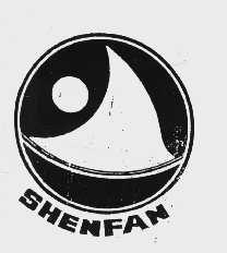 SHENFAN
