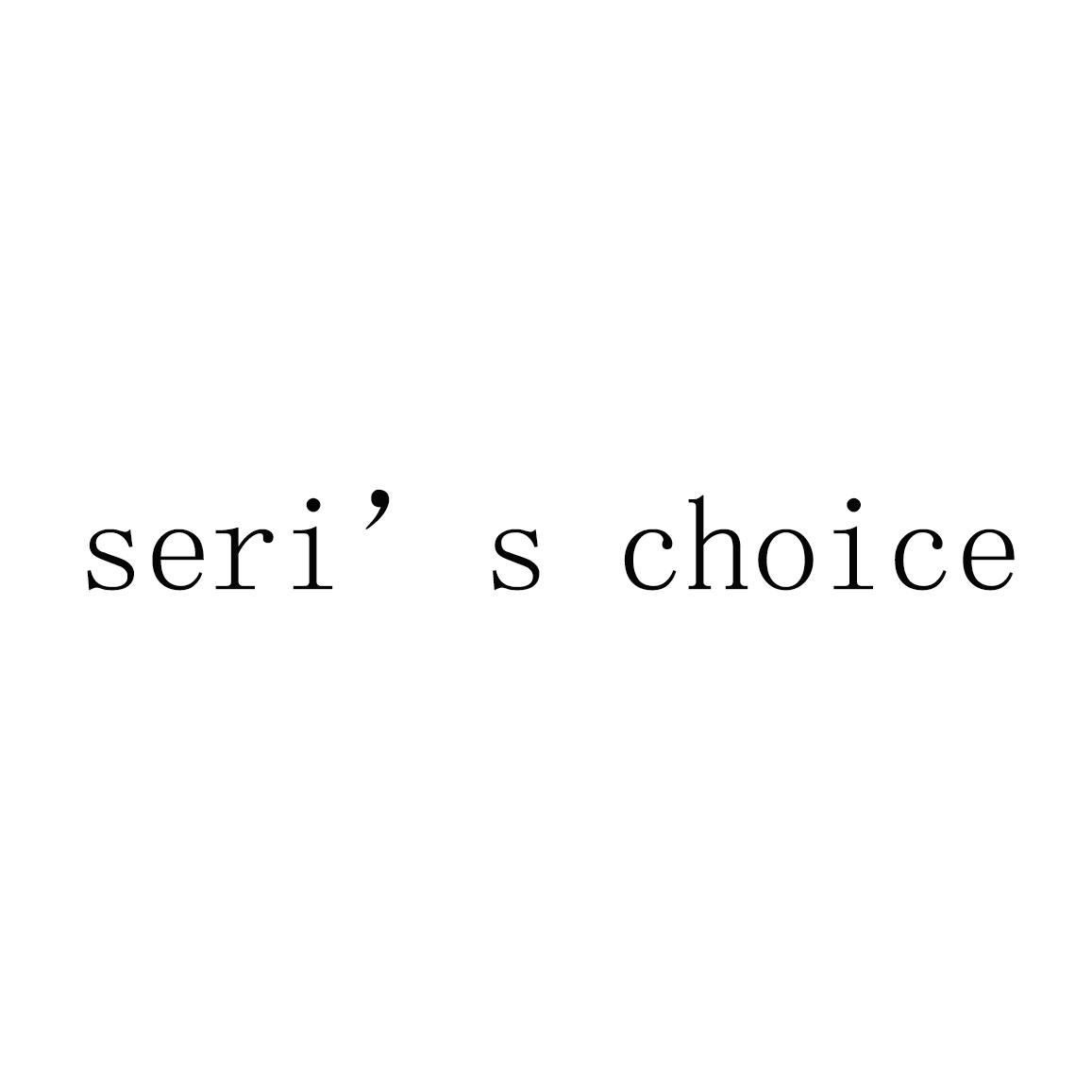 SERI'S CHOICE