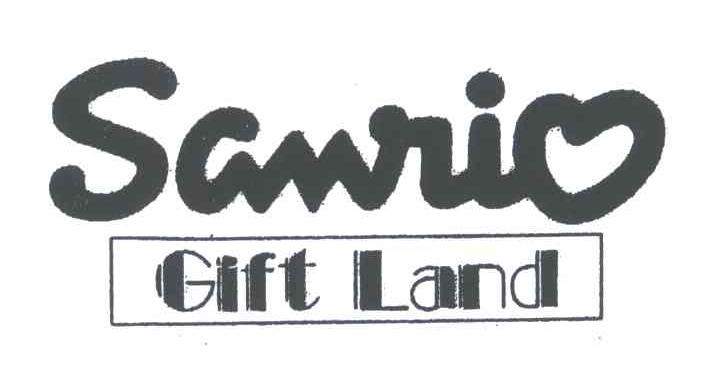 SANRIO GIFT LAND