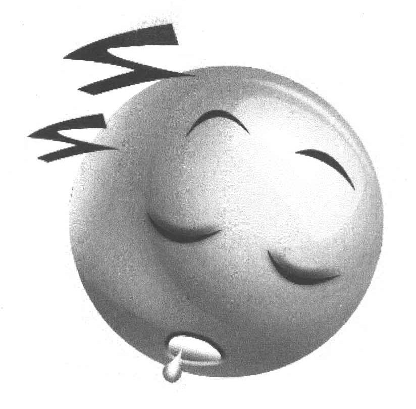 SS