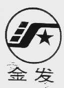 金发
